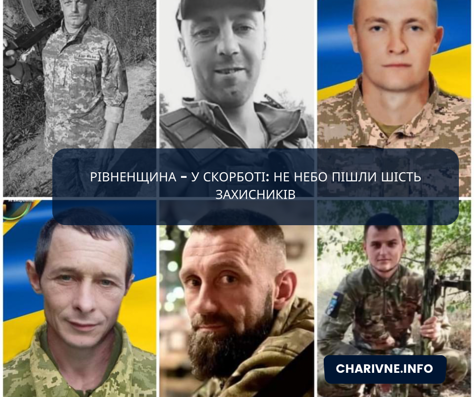 Фото ілюстративне